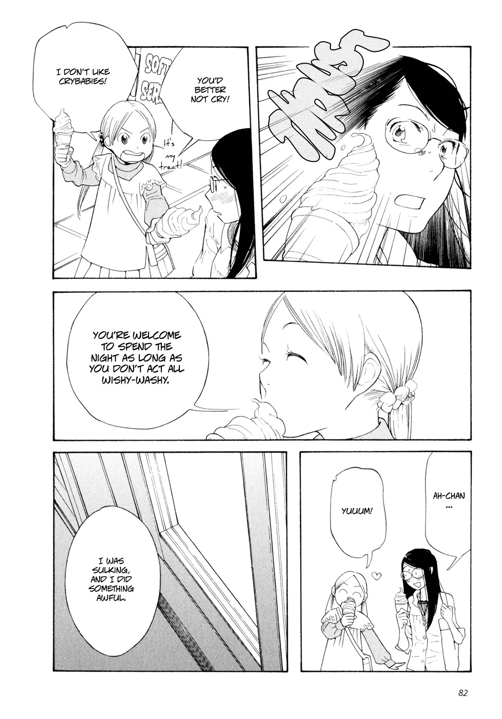 Aoi Hana Chapter 10 page 20 - Chapter 10