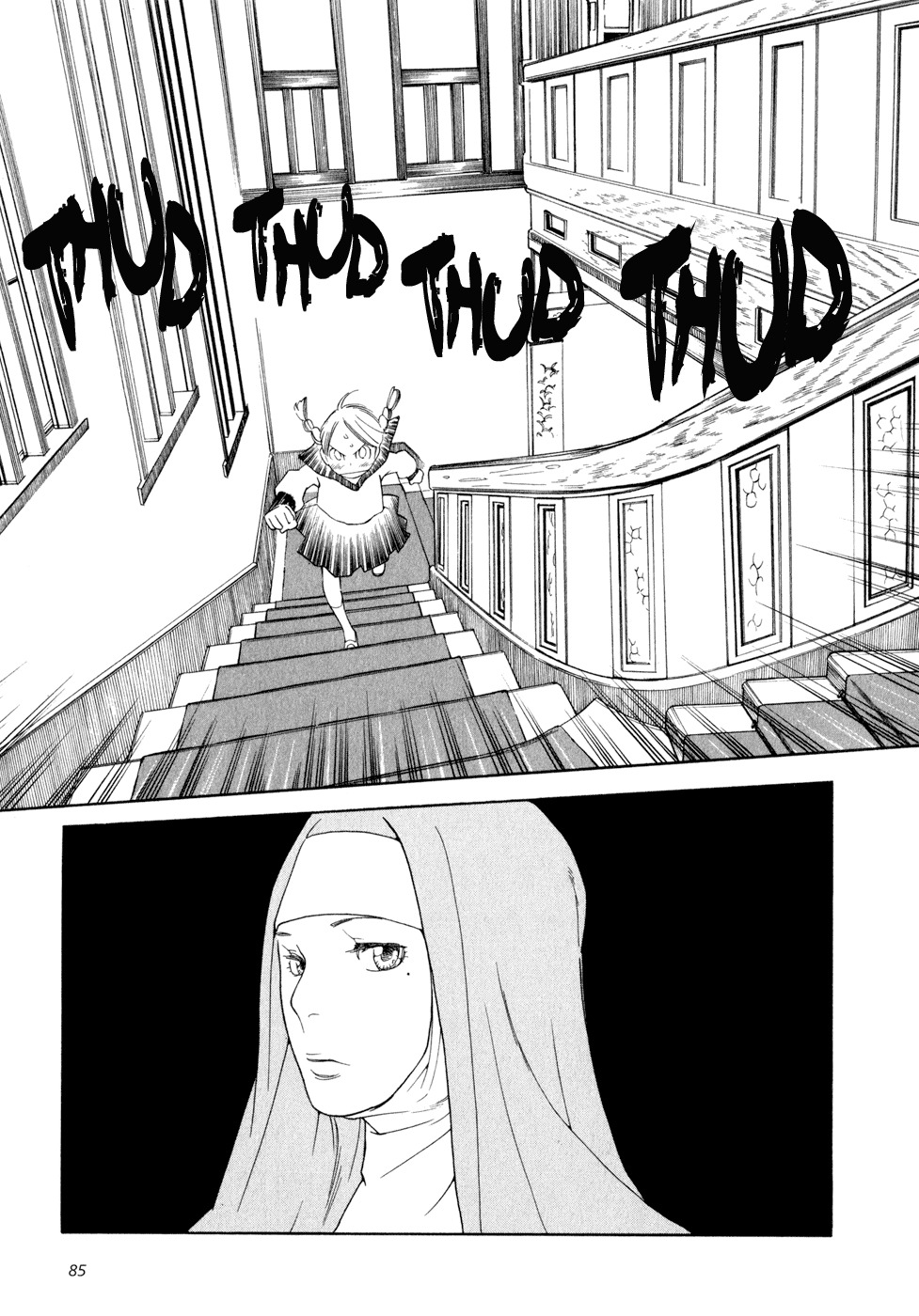 Aoi Hana Chapter 10 page 23 - Chapter 10