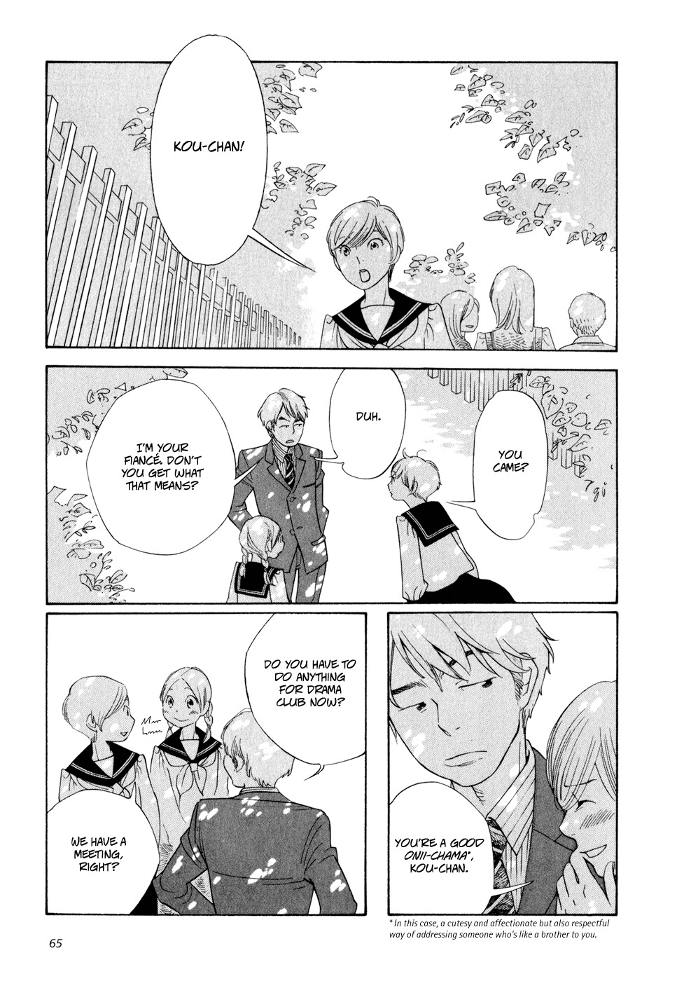 Aoi Hana Chapter 10 page 3 - Chapter 10