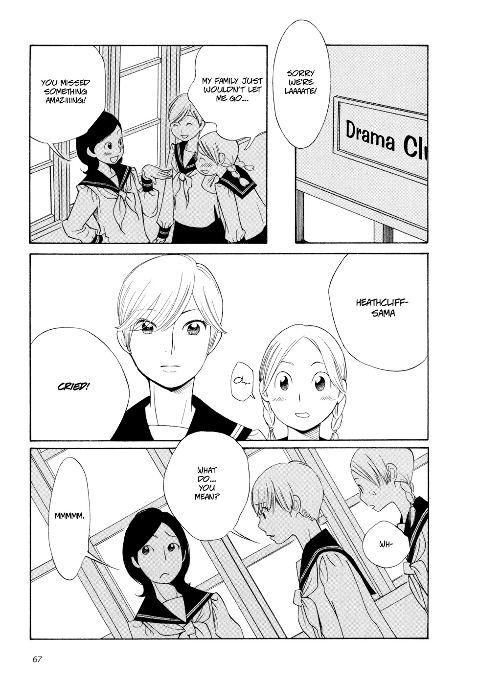 Aoi Hana Chapter 10 page 5 - Chapter 10