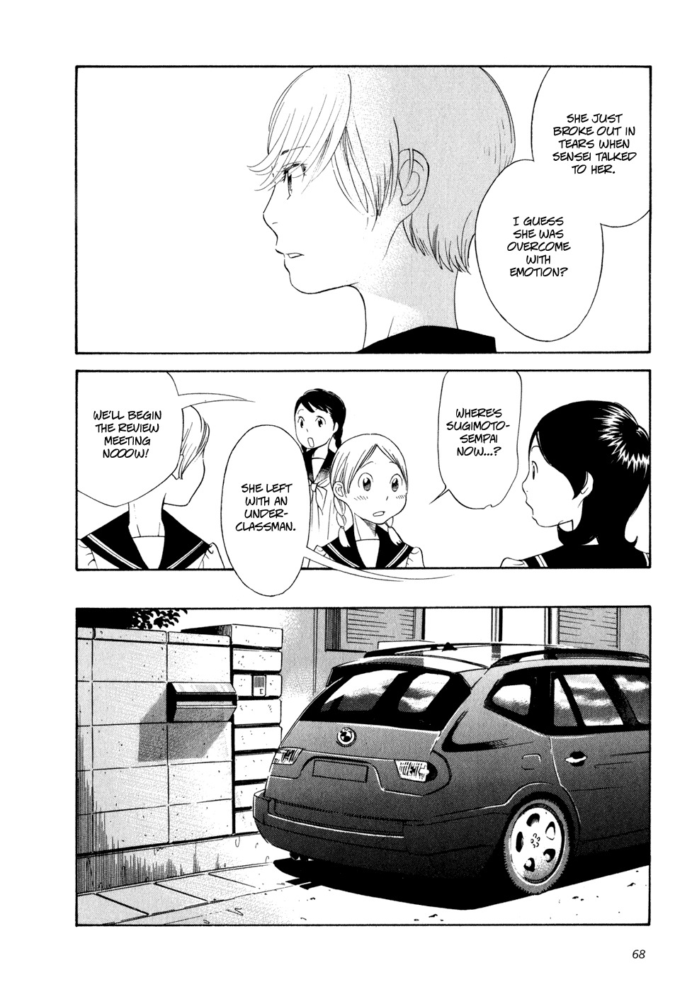 Aoi Hana Chapter 10 page 6 - Chapter 10