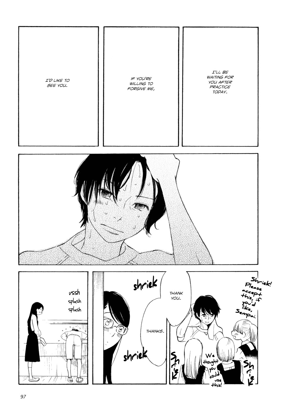 Aoi Hana Chapter 11 page 12 - Chapter 11