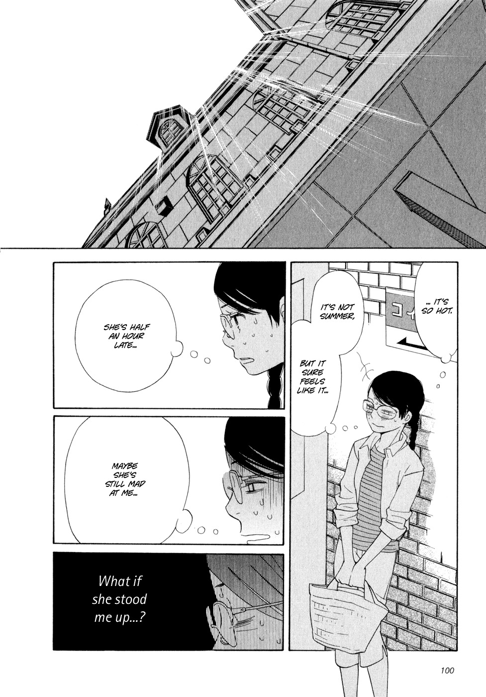 Aoi Hana Chapter 11 page 15 - Chapter 11