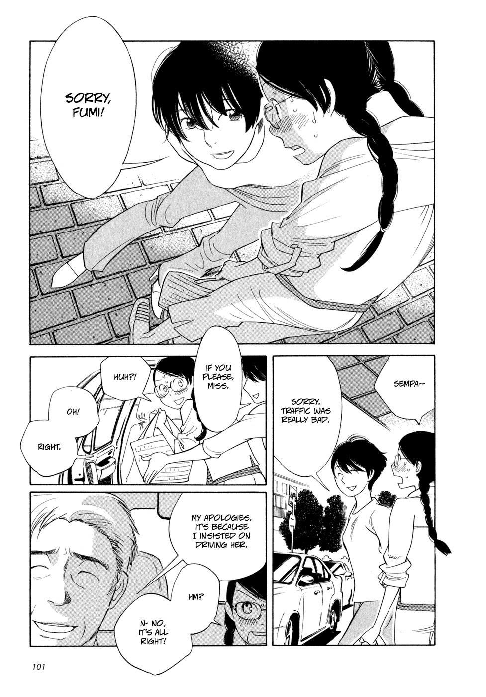 Aoi Hana Chapter 11 page 16 - Chapter 11