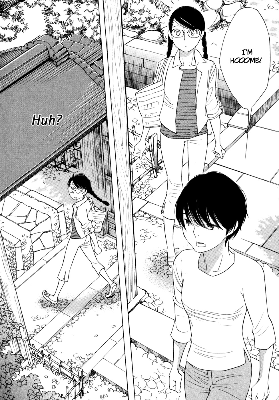 Aoi Hana Chapter 11 page 19 - Chapter 11