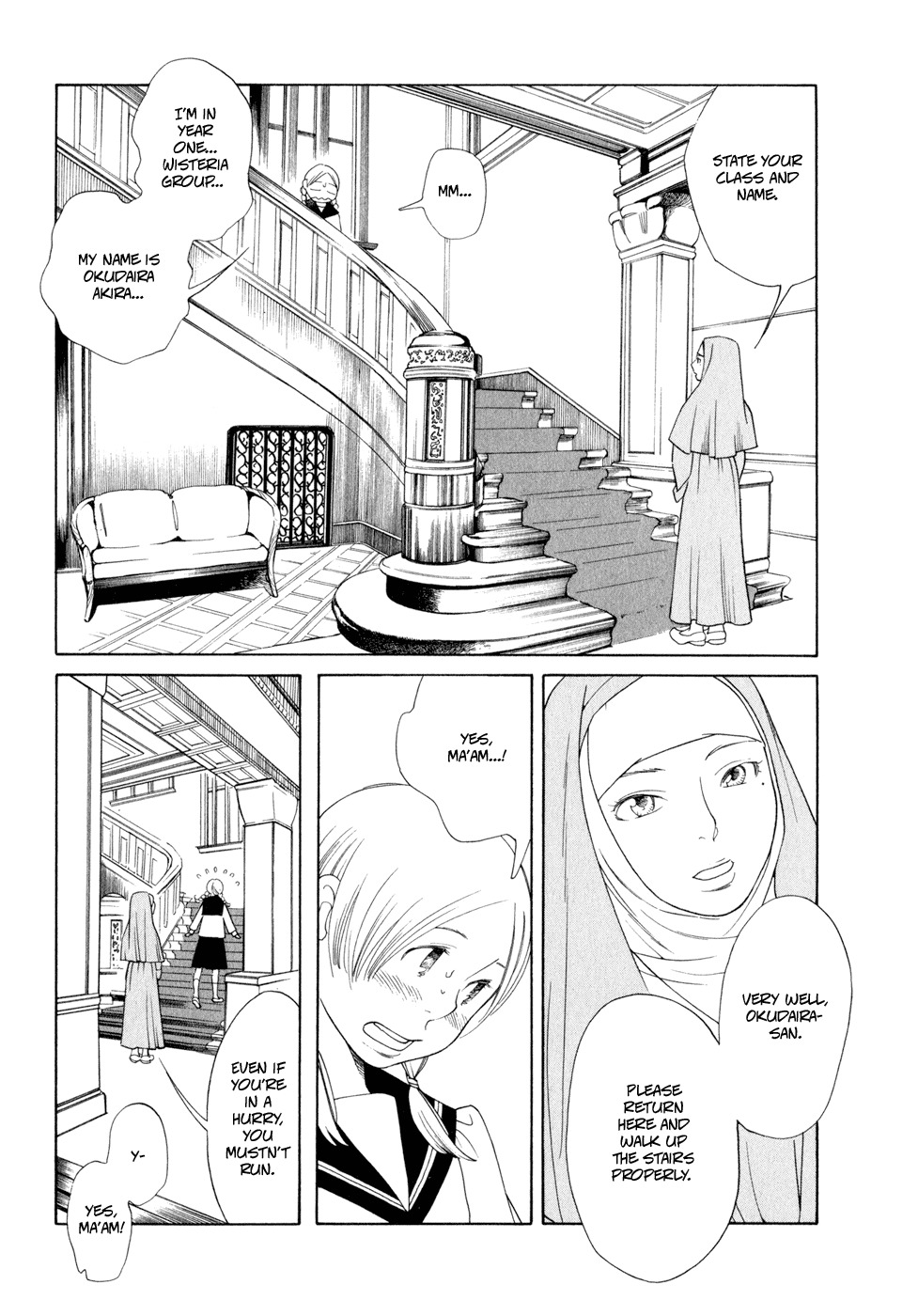 Aoi Hana Chapter 11 page 2 - Chapter 11