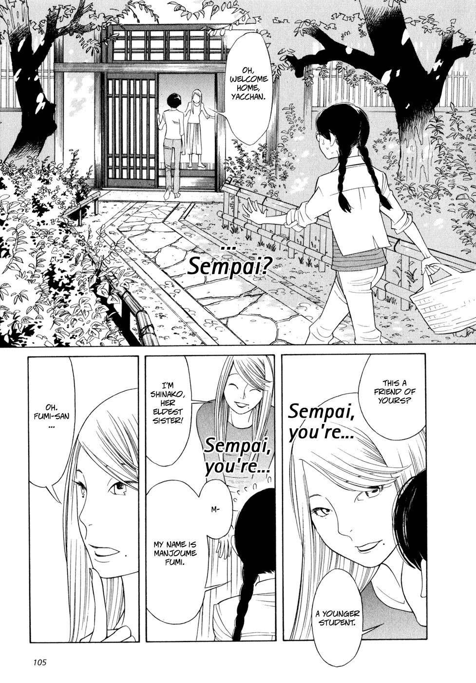 Aoi Hana Chapter 11 page 20 - Chapter 11