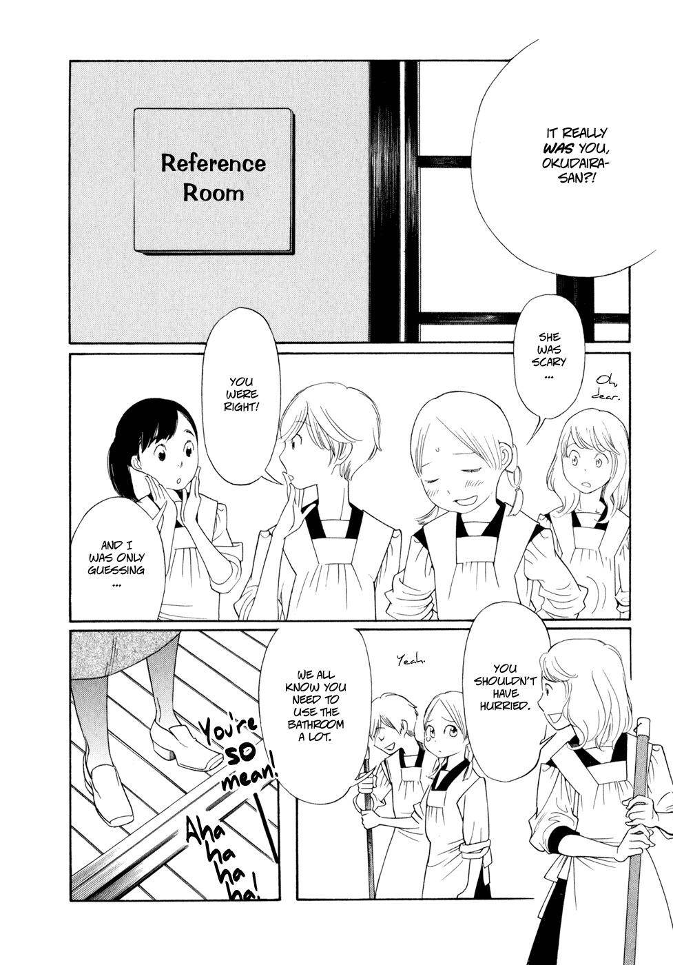 Aoi Hana Chapter 11 page 3 - Chapter 11