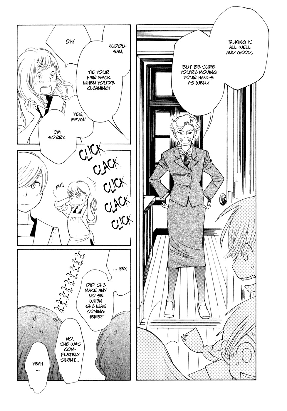 Aoi Hana Chapter 11 page 4 - Chapter 11
