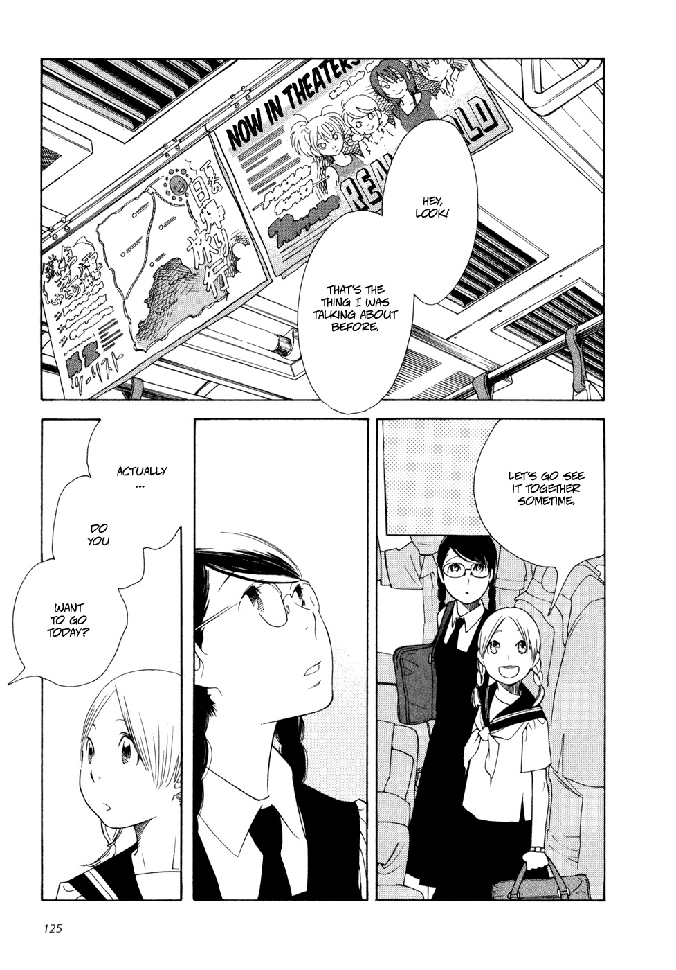 Aoi Hana Chapter 11 page 40 - Chapter 11