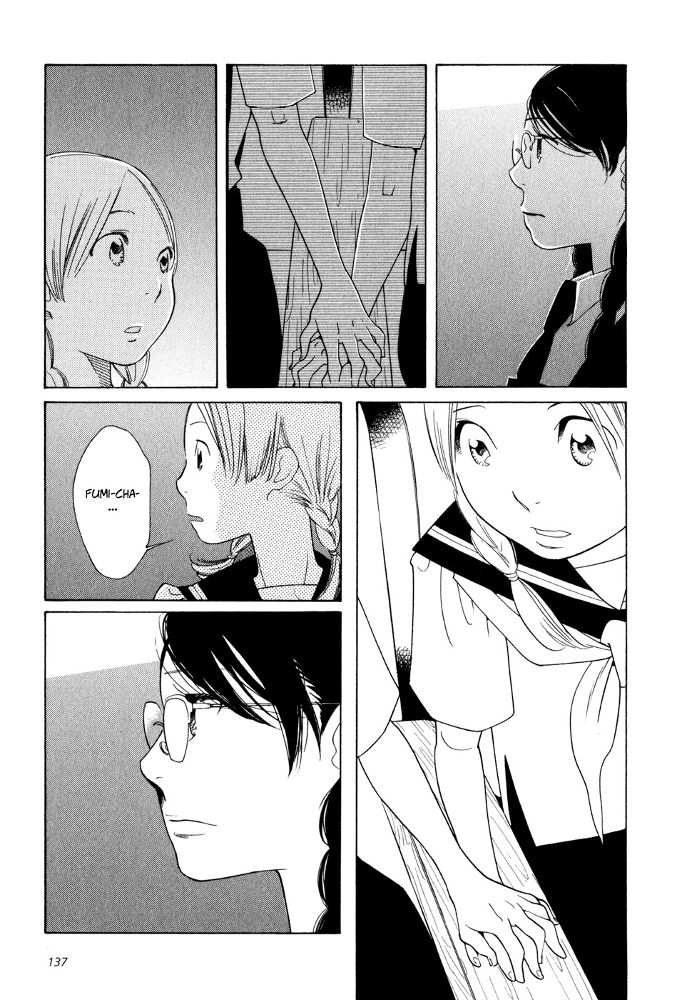 Aoi Hana Chapter 12 page 12 - Chapter 12