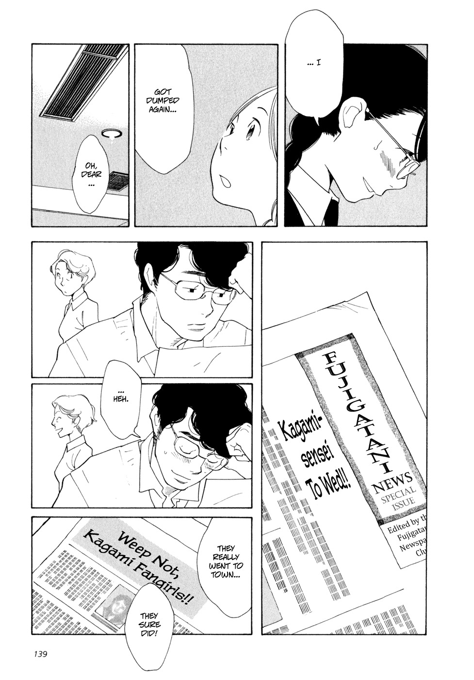 Aoi Hana Chapter 12 page 14 - Chapter 12