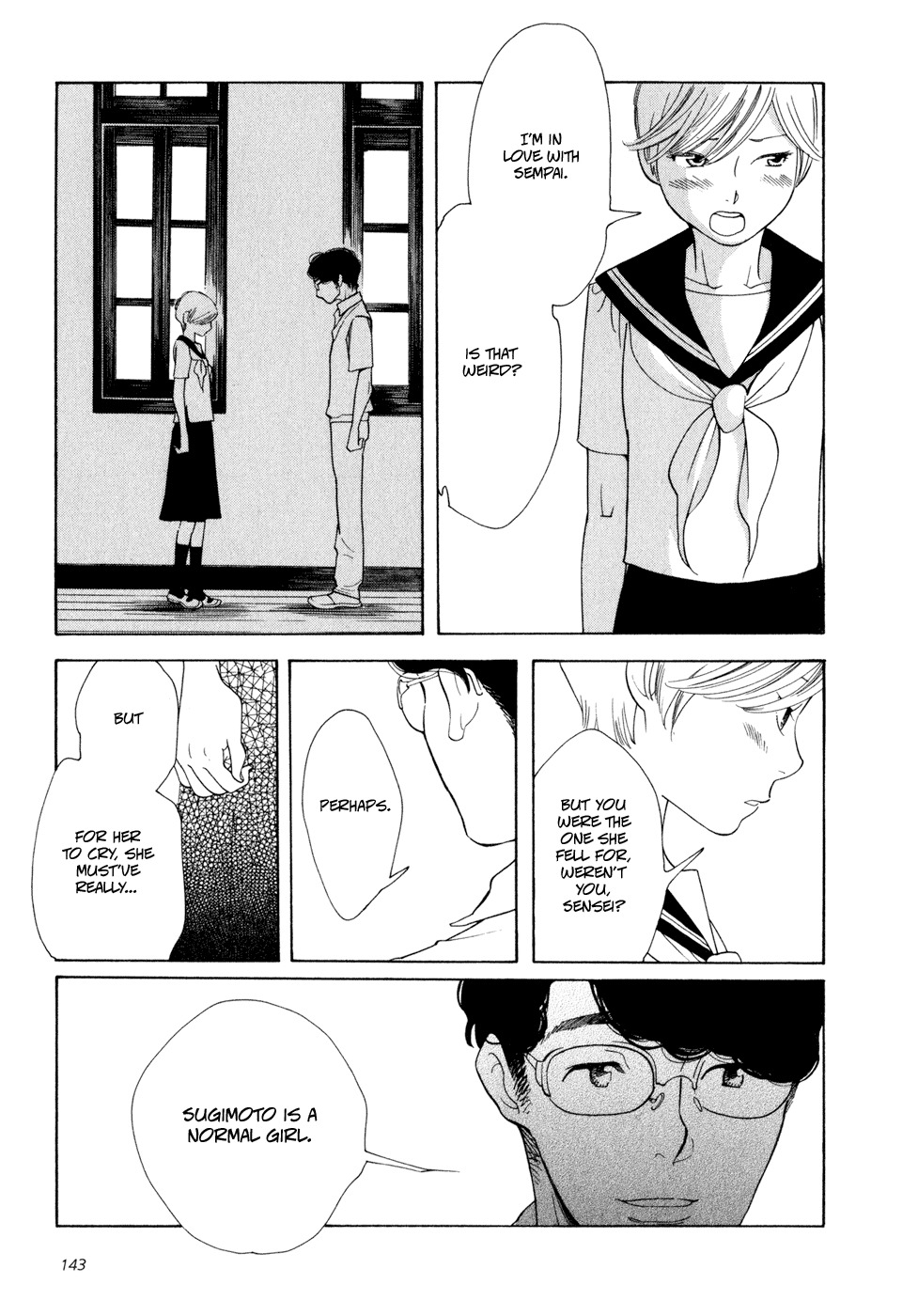 Aoi Hana Chapter 12 page 18 - Chapter 12