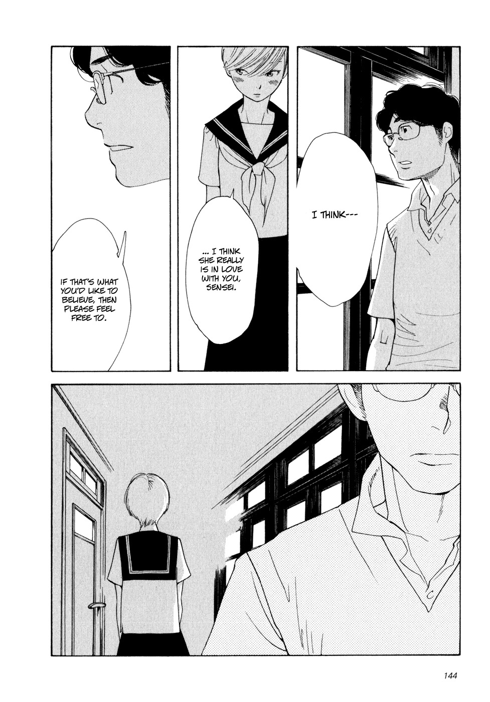 Aoi Hana Chapter 12 page 19 - Chapter 12