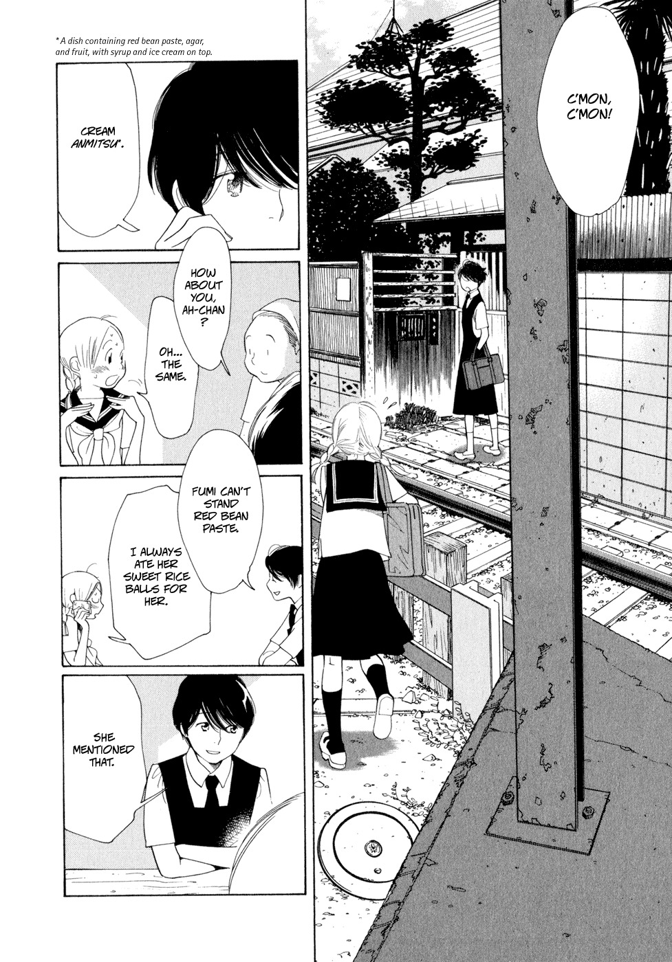 Aoi Hana Chapter 12 page 25 - Chapter 12