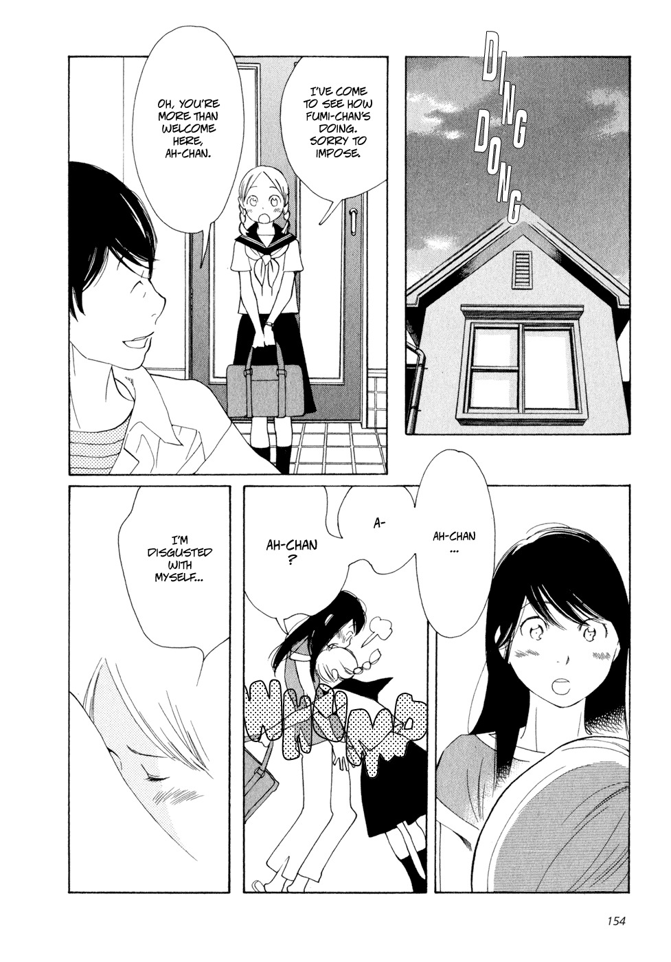 Aoi Hana Chapter 12 page 29 - Chapter 12