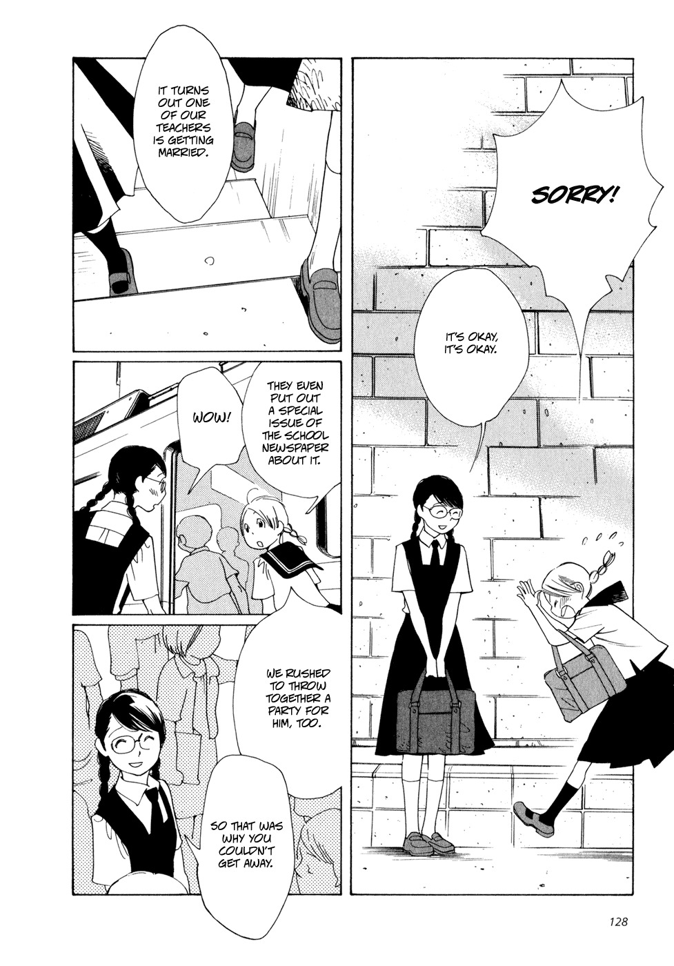 Aoi Hana Chapter 12 page 3 - Chapter 12