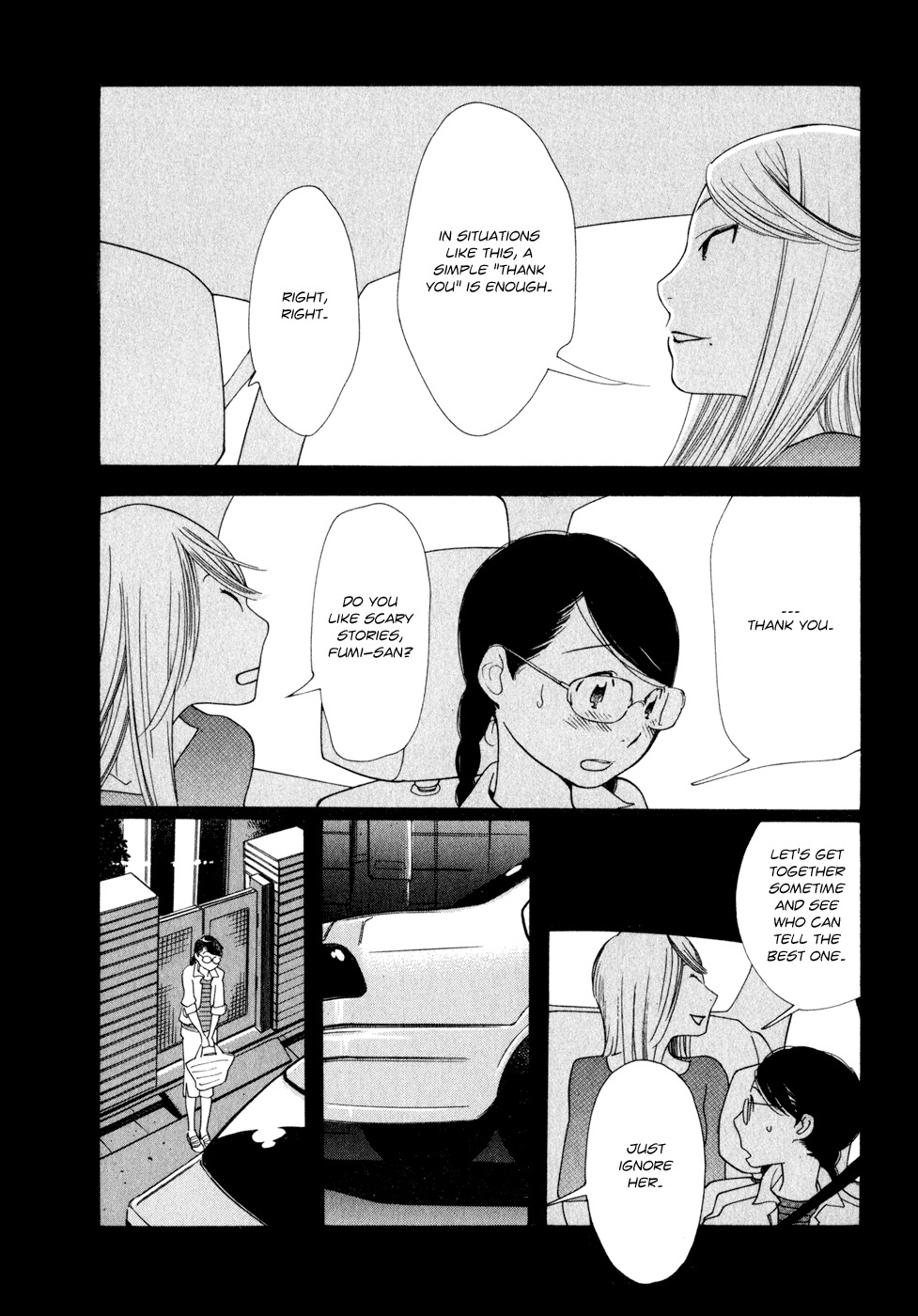 Aoi Hana Chapter 12 page 9 - Chapter 12