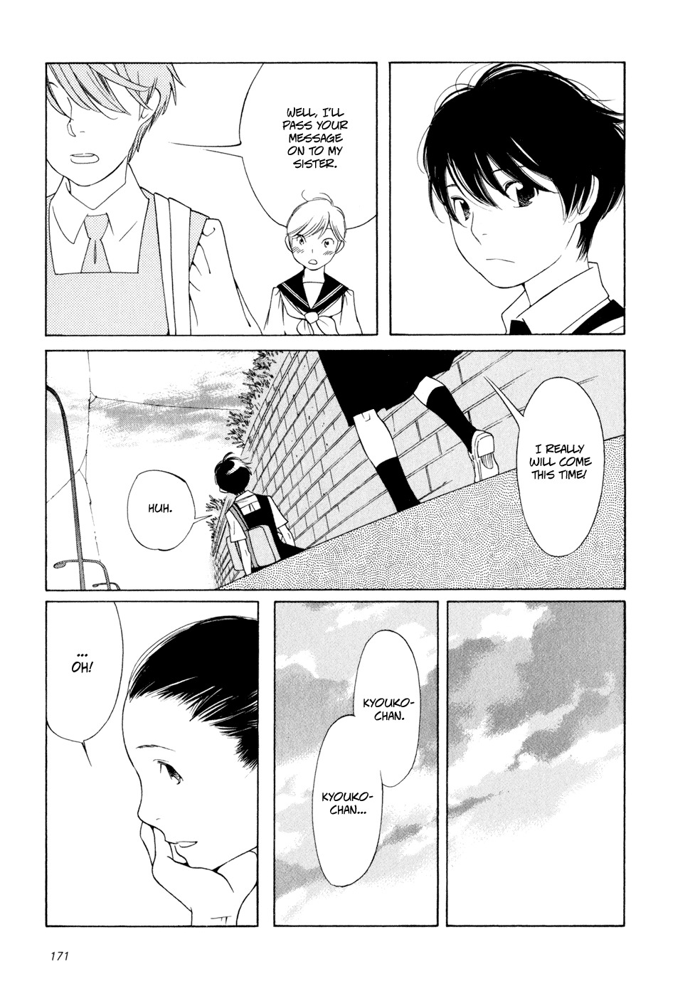 Aoi Hana Chapter 13 page 14 - Chapter 13