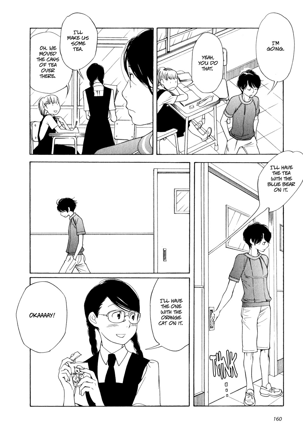 Aoi Hana Chapter 13 page 3 - Chapter 13