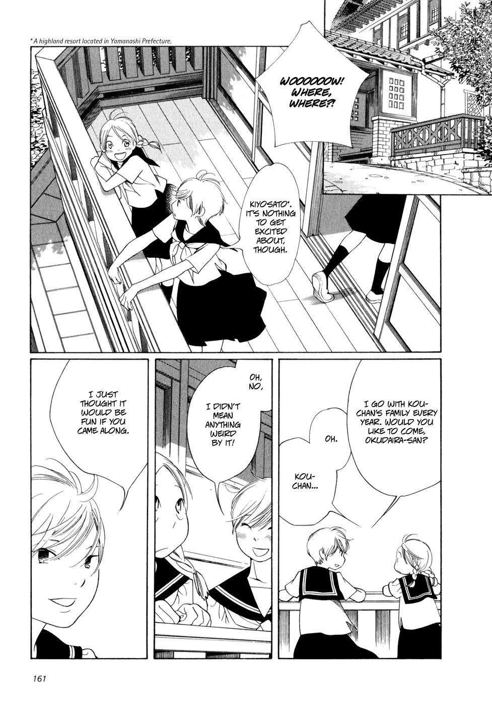 Aoi Hana Chapter 13 page 4 - Chapter 13