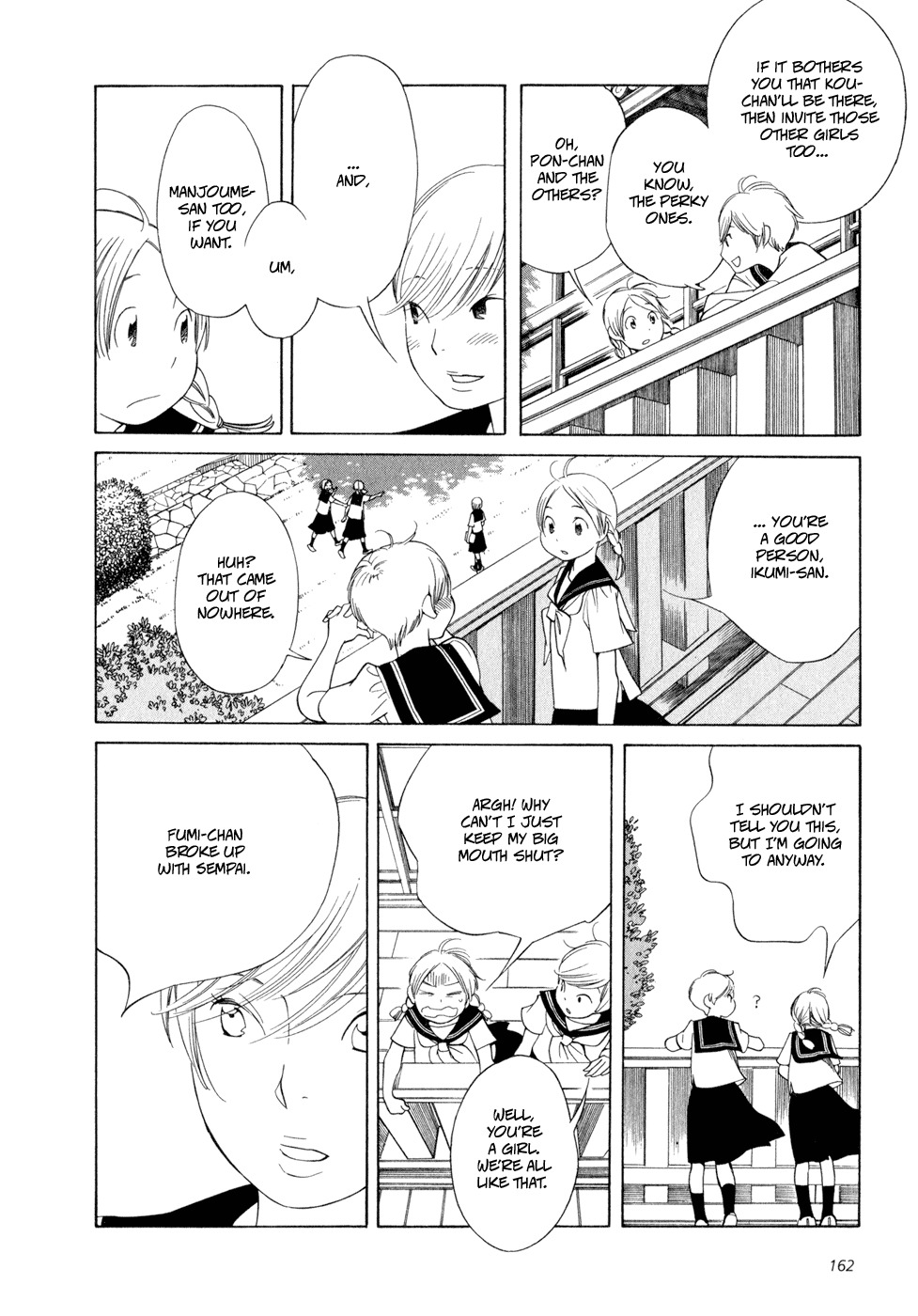 Aoi Hana Chapter 13 page 5 - Chapter 13