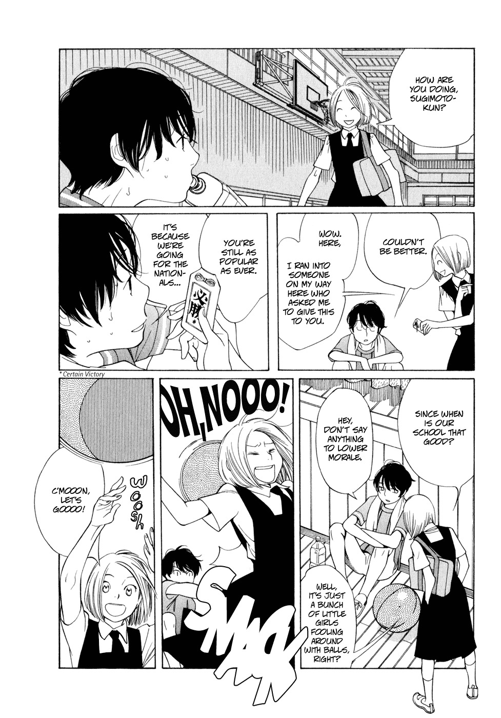 Aoi Hana Chapter 13 page 7 - Chapter 13