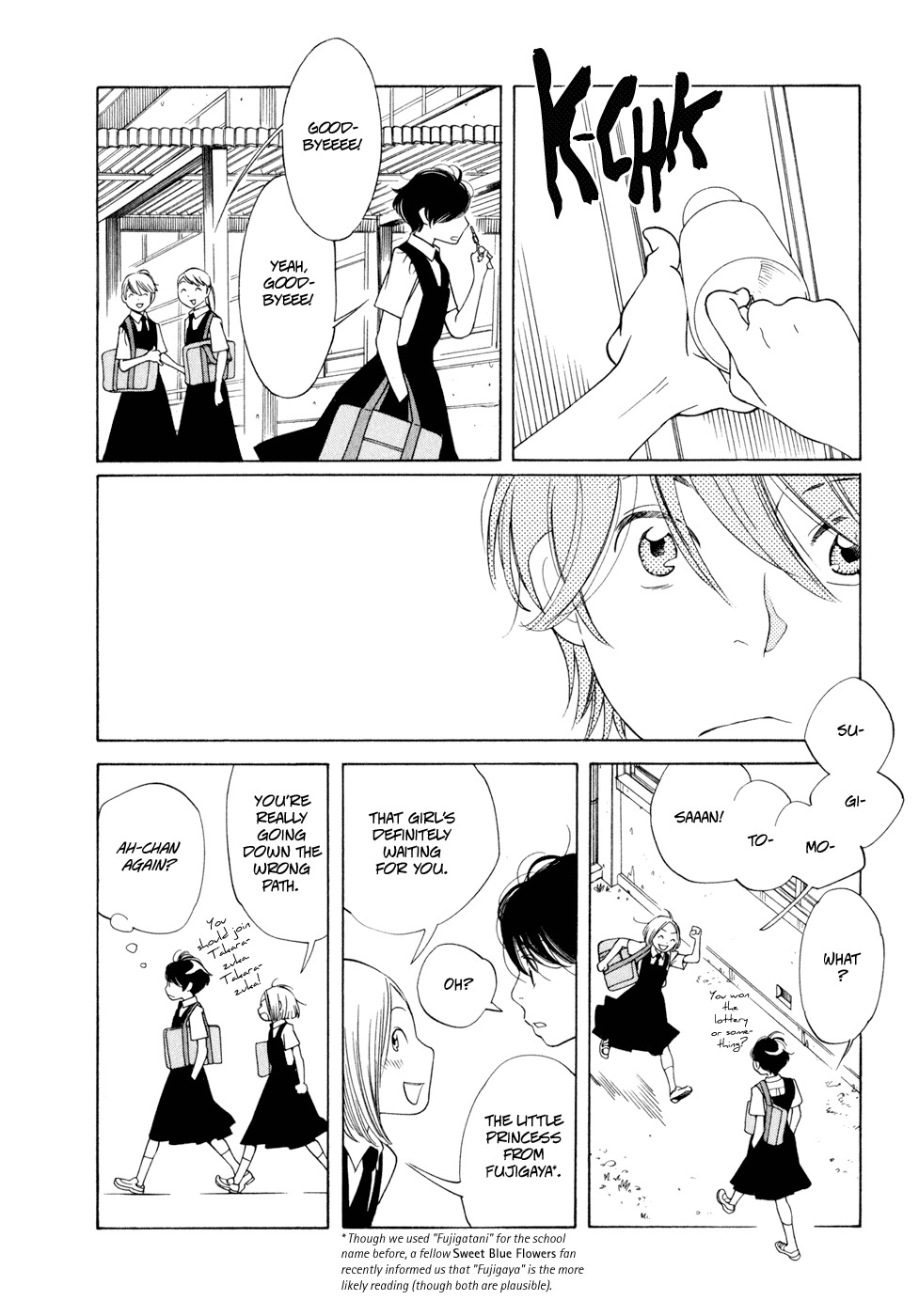 Aoi Hana Chapter 13 page 9 - Chapter 13