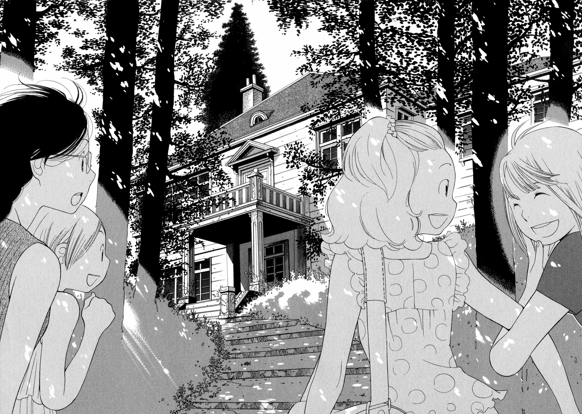 Aoi Hana Chapter 14 page 13 - Chapter 14