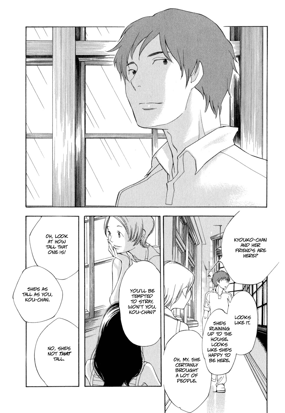 Aoi Hana Chapter 14 page 14 - Chapter 14