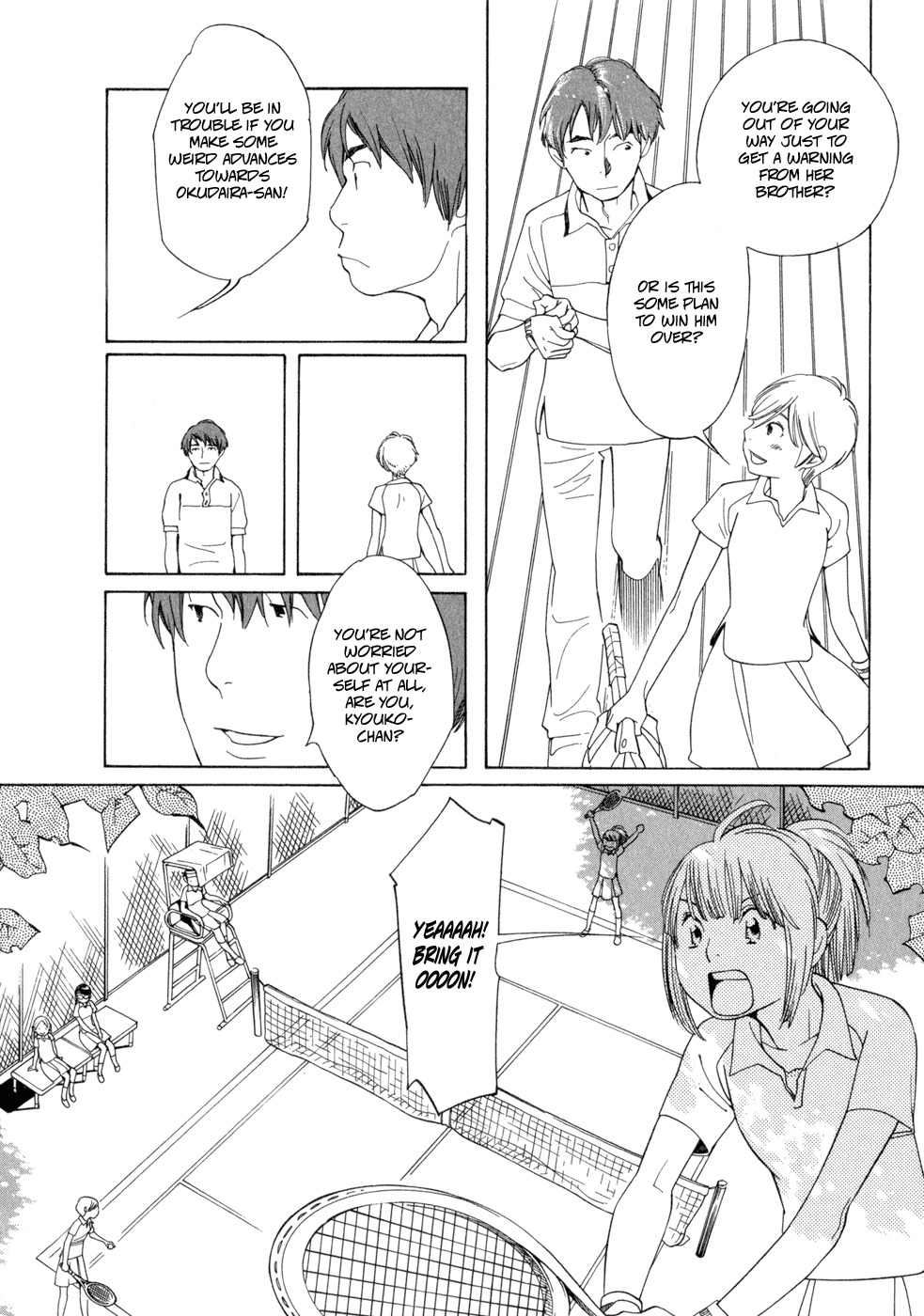 Aoi Hana Chapter 14 page 18 - Chapter 14