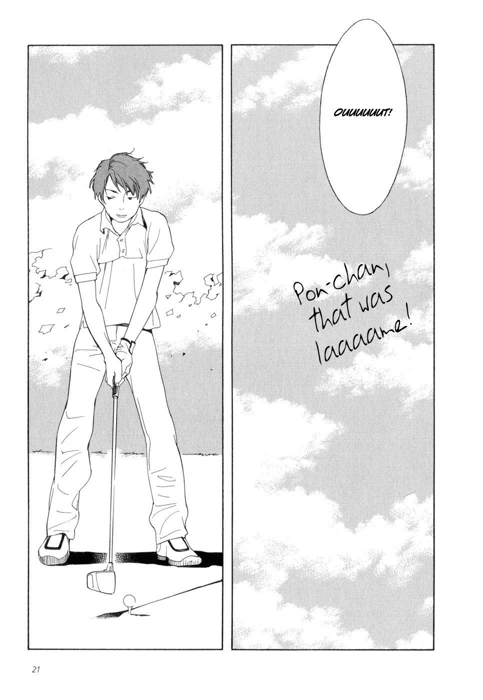 Aoi Hana Chapter 14 page 21 - Chapter 14