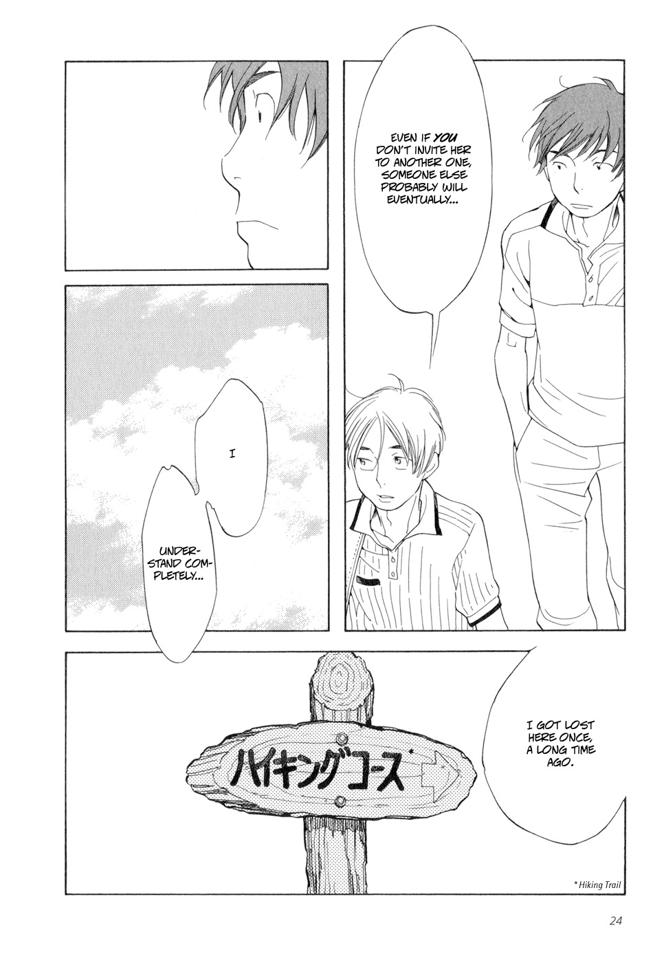 Aoi Hana Chapter 14 page 24 - Chapter 14