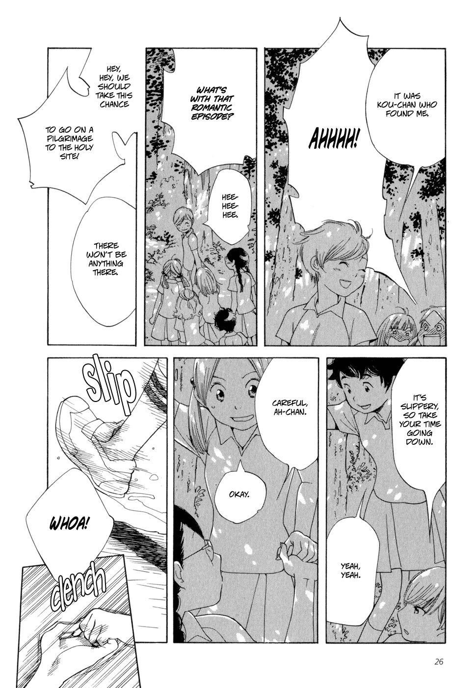 Aoi Hana Chapter 14 page 26 - Chapter 14