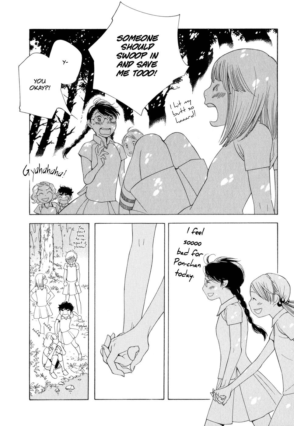 Aoi Hana Chapter 14 page 28 - Chapter 14