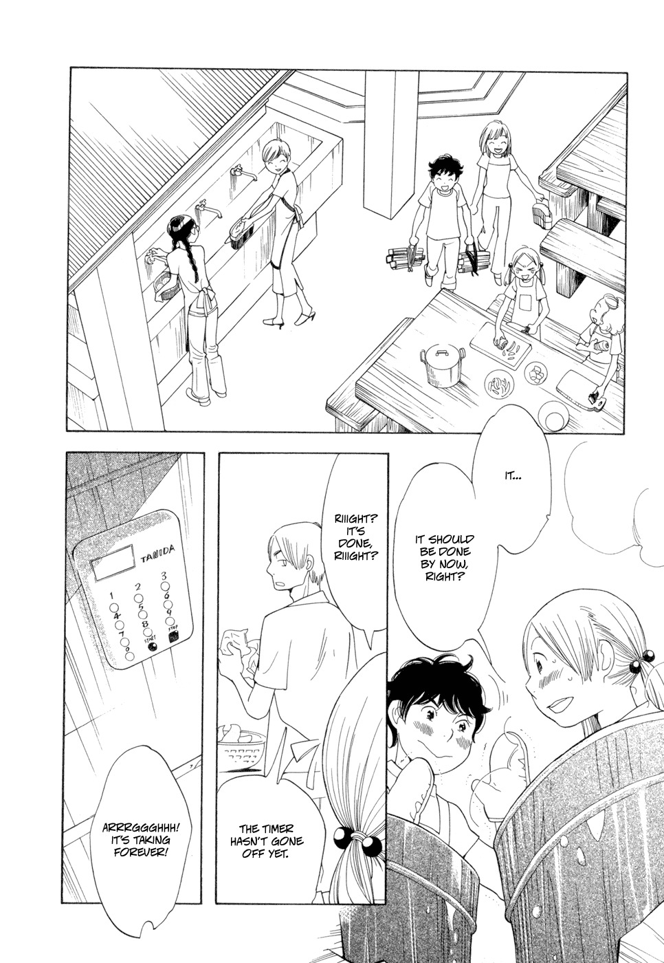 Aoi Hana Chapter 14 page 30 - Chapter 14