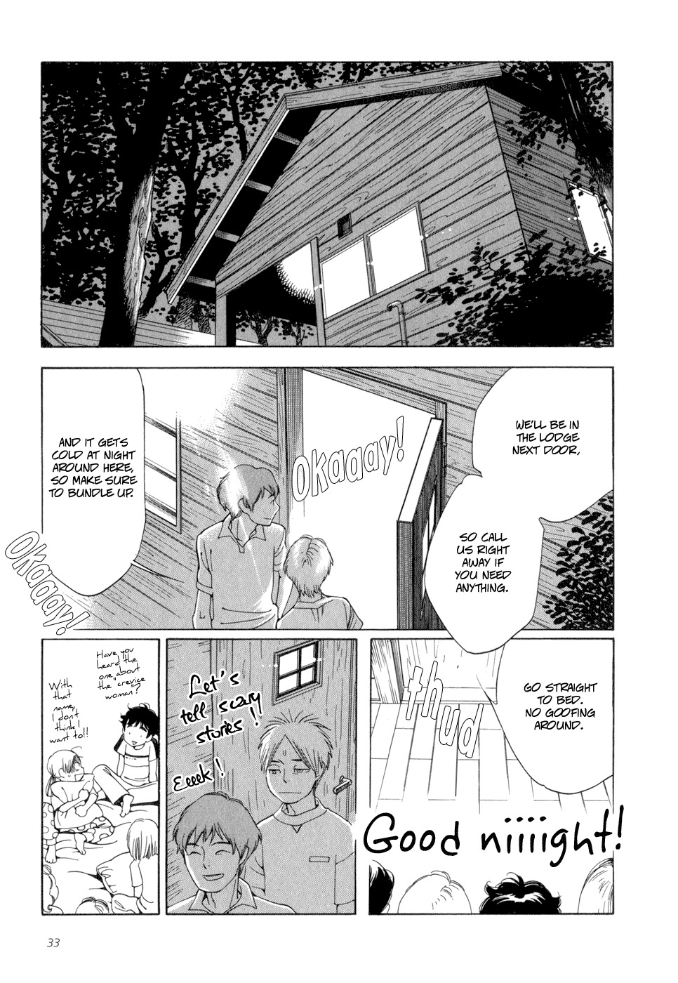 Aoi Hana Chapter 14 page 33 - Chapter 14