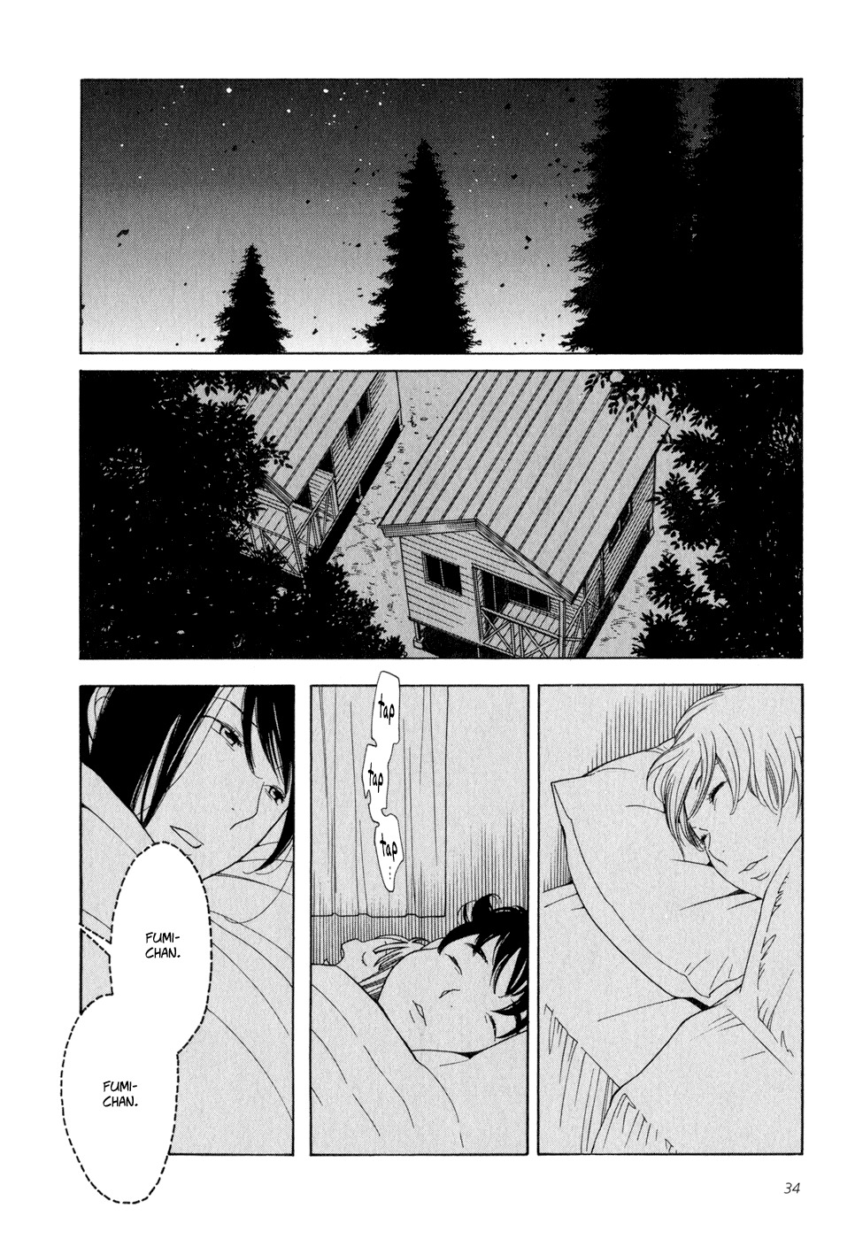 Aoi Hana Chapter 14 page 34 - Chapter 14