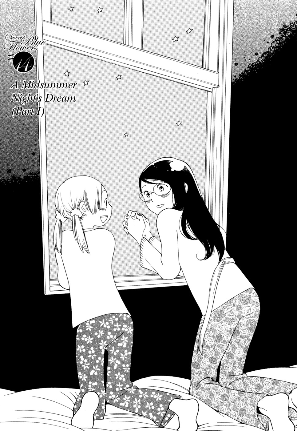 Aoi Hana Chapter 14 page 6 - Chapter 14