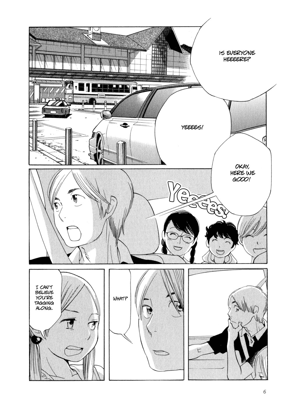 Aoi Hana Chapter 14 page 7 - Chapter 14