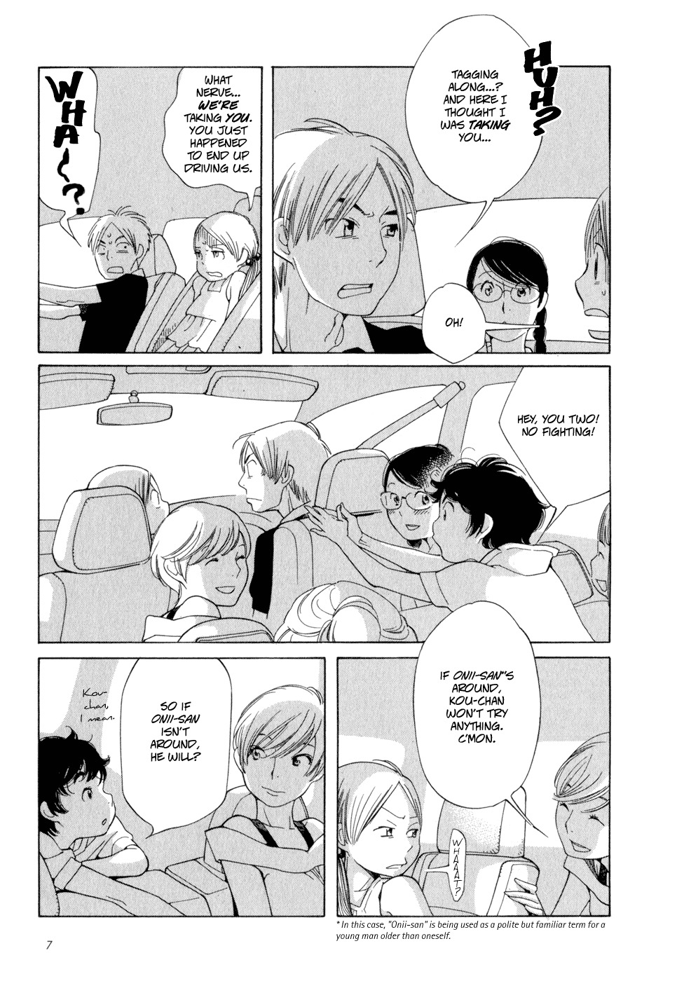 Aoi Hana Chapter 14 page 8 - Chapter 14