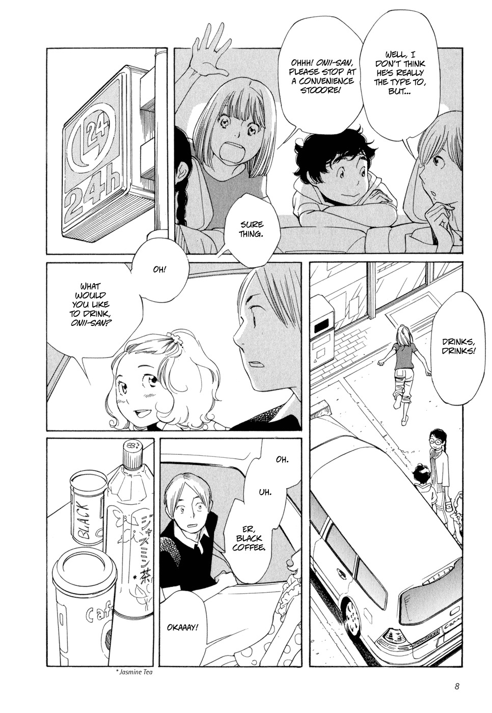 Aoi Hana Chapter 14 page 9 - Chapter 14