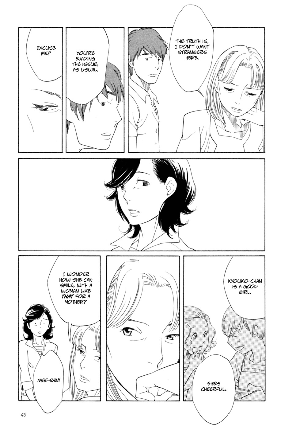Aoi Hana Chapter 15 page 12 - Chapter 15