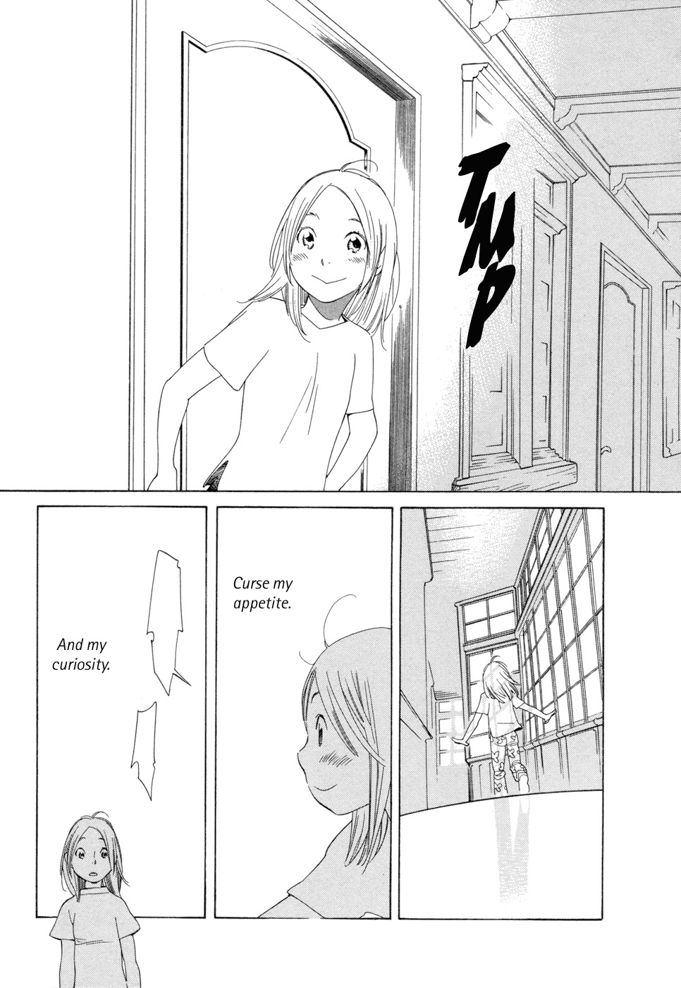 Aoi Hana Chapter 15 page 18 - Chapter 15