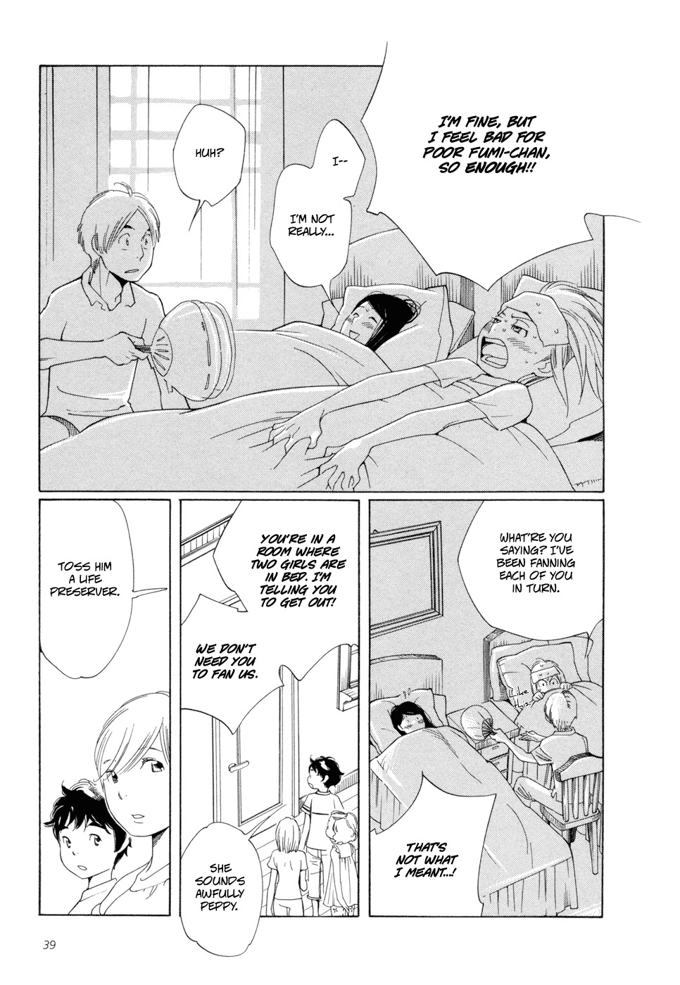 Aoi Hana Chapter 15 page 2 - Chapter 15