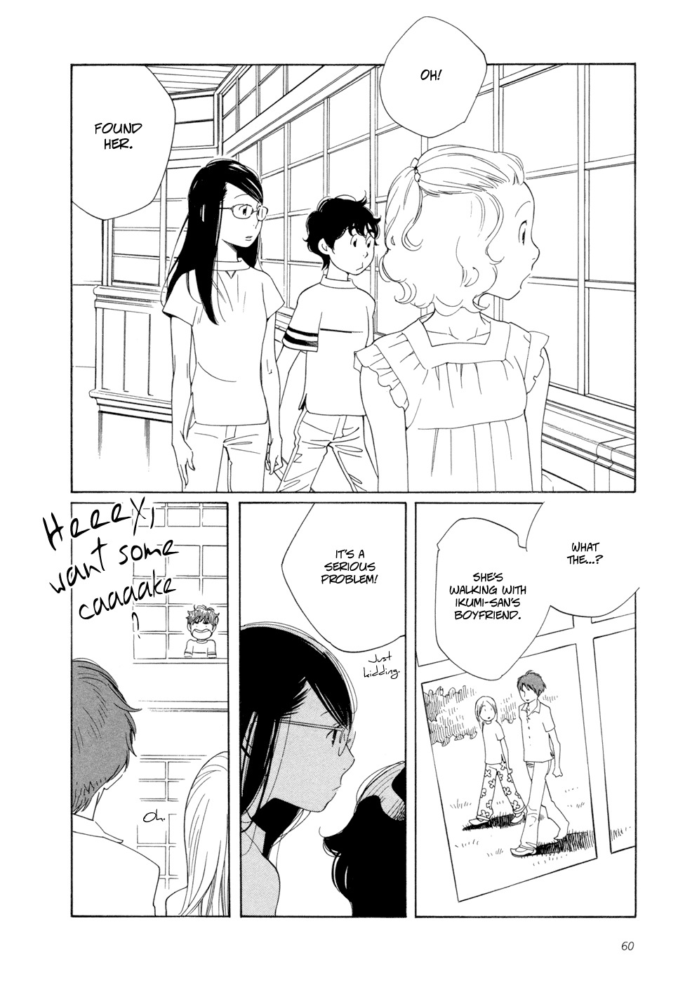 Aoi Hana Chapter 15 page 23 - Chapter 15