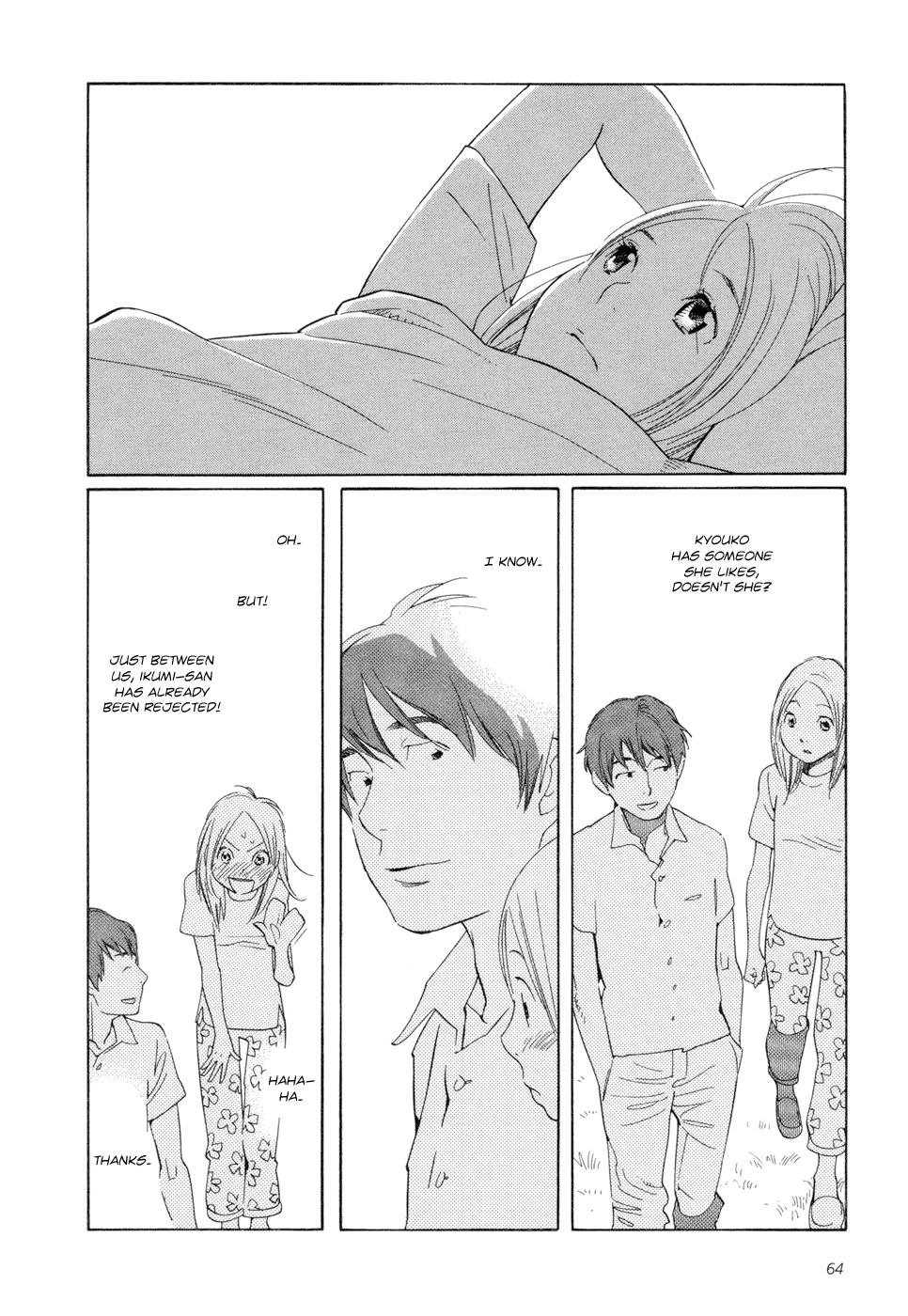 Aoi Hana Chapter 15 page 27 - Chapter 15