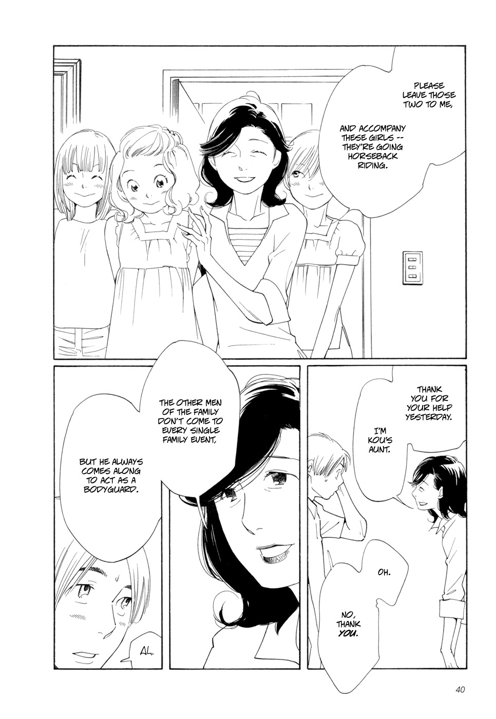Aoi Hana Chapter 15 page 3 - Chapter 15