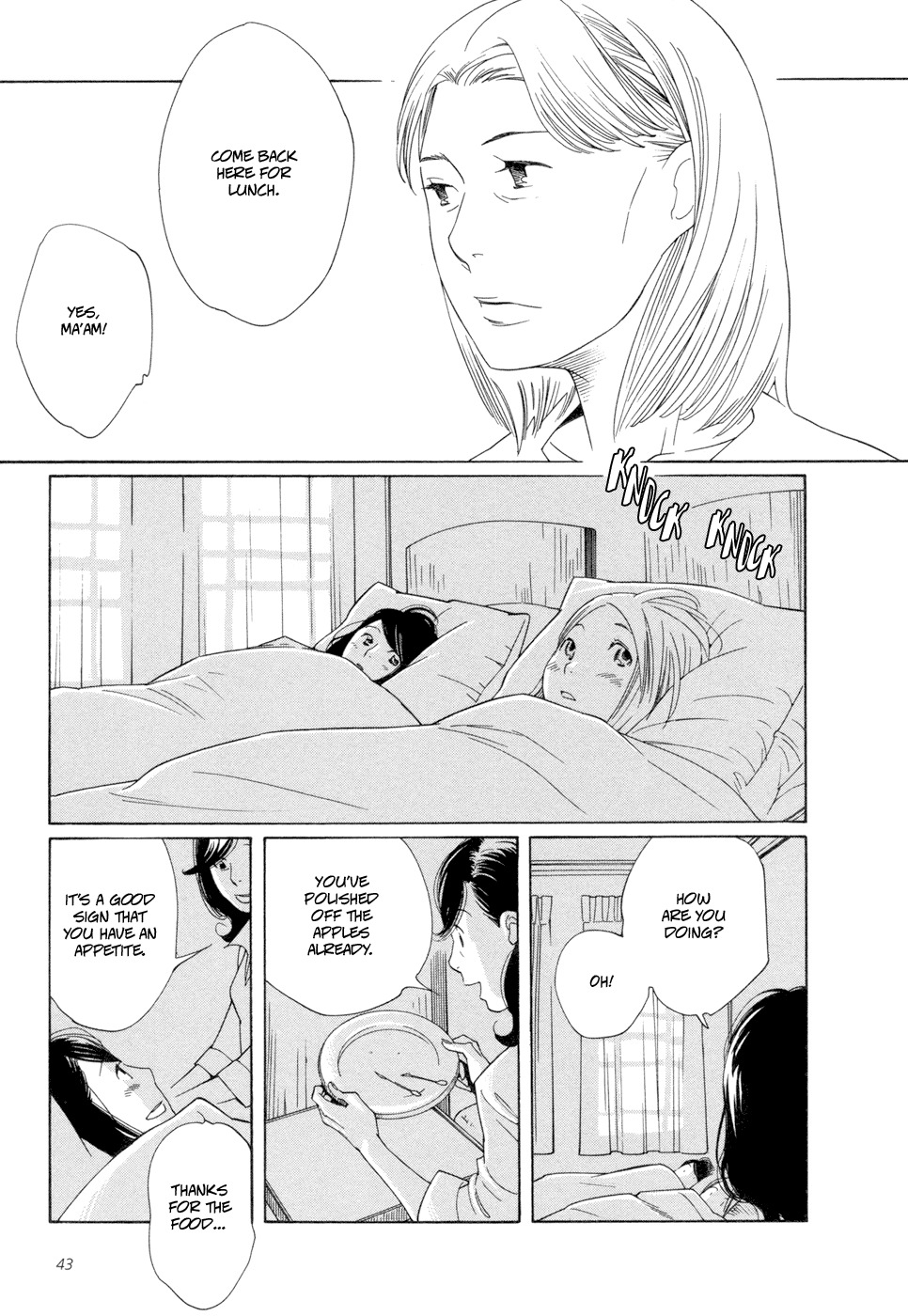 Aoi Hana Chapter 15 page 6 - Chapter 15