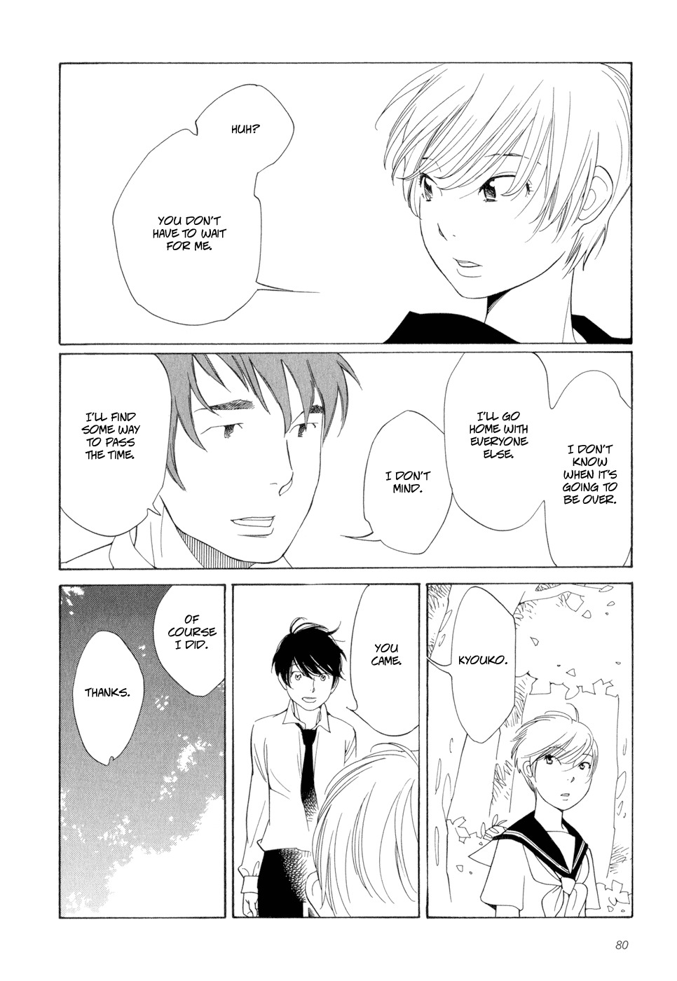 Aoi Hana Chapter 16 page 12 - Chapter 16